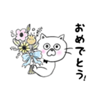 ねこ氏の日常。（個別スタンプ：33）