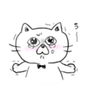 ねこ氏の日常。（個別スタンプ：36）