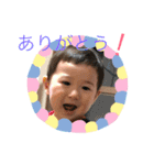 大河スタンプ2（個別スタンプ：2）
