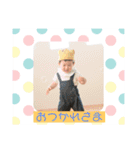 大河スタンプ2（個別スタンプ：11）