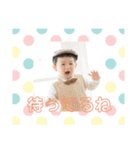 大河スタンプ2（個別スタンプ：14）