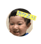 大河スタンプ2（個別スタンプ：19）