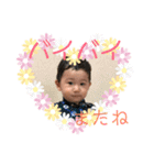 大河スタンプ2（個別スタンプ：21）