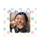 大河スタンプ2（個別スタンプ：24）