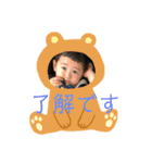 大河スタンプ2（個別スタンプ：30）
