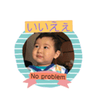 大河スタンプ2（個別スタンプ：39）