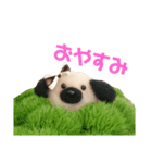 羊毛フェルト犬 もふお（個別スタンプ：8）
