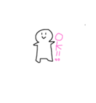 ゆるーく行こう  透明くんver（個別スタンプ：2）