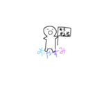 ゆるーく行こう  透明くんver（個別スタンプ：7）