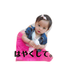 みありスタンプ！（個別スタンプ：14）