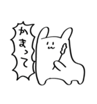 わかりみが深いうさぎ（個別スタンプ：1）