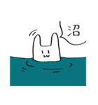 わかりみが深いうさぎ（個別スタンプ：6）