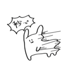 わかりみが深いうさぎ（個別スタンプ：8）