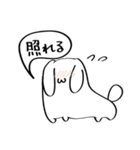 わかりみが深いうさぎ（個別スタンプ：12）