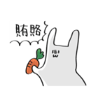 わかりみが深いうさぎ（個別スタンプ：13）