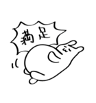 わかりみが深いうさぎ（個別スタンプ：15）