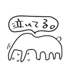わかりみが深いうさぎ（個別スタンプ：17）