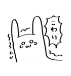 わかりみが深いうさぎ（個別スタンプ：20）