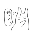 わかりみが深いうさぎ（個別スタンプ：22）