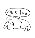 わかりみが深いうさぎ（個別スタンプ：27）