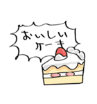 わかりみが深いうさぎ（個別スタンプ：31）