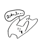 わかりみが深いうさぎ（個別スタンプ：38）
