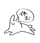 わかりみが深いうさぎ（個別スタンプ：39）