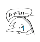 わかりみが深いうさぎ（個別スタンプ：40）