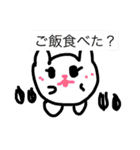 赤ちゃんハムスターのユキと猫のキリ（個別スタンプ：12）
