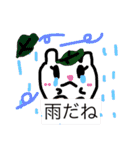 赤ちゃんハムスターのユキと猫のキリ（個別スタンプ：33）