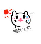 赤ちゃんハムスターのユキと猫のキリ（個別スタンプ：34）