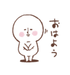 まるたろ 1（個別スタンプ：1）