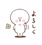 まるたろ 1（個別スタンプ：3）