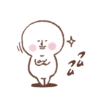 まるたろ 1（個別スタンプ：4）