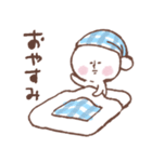 まるたろ 1（個別スタンプ：5）
