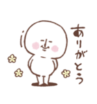 まるたろ 1（個別スタンプ：7）