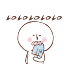 まるたろ 1（個別スタンプ：9）