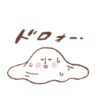 まるたろ 1（個別スタンプ：11）