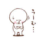 まるたろ 1（個別スタンプ：15）