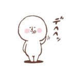 まるたろ 1（個別スタンプ：24）
