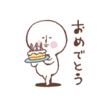 まるたろ 1（個別スタンプ：25）