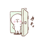 まるたろ 1（個別スタンプ：26）