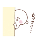 まるたろ 1（個別スタンプ：35）
