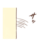 まるたろ 1（個別スタンプ：36）