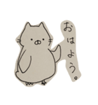 ぺんぎんねこいわし の 毎日使えるスタンプ（個別スタンプ：1）