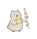 ぺんぎんねこいわし の 毎日使えるスタンプ（個別スタンプ：2）