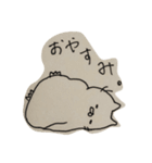 ぺんぎんねこいわし の 毎日使えるスタンプ（個別スタンプ：8）