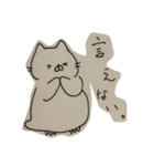 ぺんぎんねこいわし の 毎日使えるスタンプ（個別スタンプ：9）
