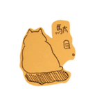 ぺんぎんねこいわし の 毎日使えるスタンプ（個別スタンプ：11）