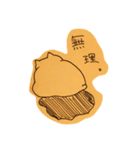 ぺんぎんねこいわし の 毎日使えるスタンプ（個別スタンプ：12）